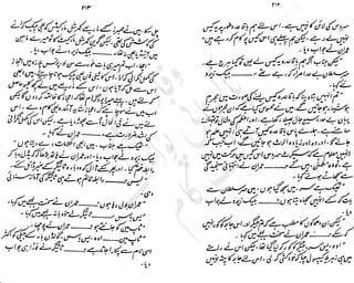 ����
��
‫ر‬���‫و‬
����
�‫ا‬�����
���������
‫م‬��‫ٹ‬
‫ا‬‫ڈ‬
 