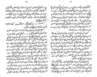 ����
��
‫ر‬���‫و‬
����
�‫ا‬�����
���������
‫م‬��‫ٹ‬
‫ا‬‫ڈ‬
 