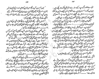 ����
��
‫ر‬���‫و‬
����
�‫ا‬�����
���������
‫م‬��‫ٹ‬
‫ا‬‫ڈ‬
 