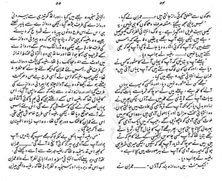 ����
��
‫ر‬���‫و‬
����
�‫ا‬�����
���������
‫م‬��‫ٹ‬
‫ا‬‫ڈ‬
 