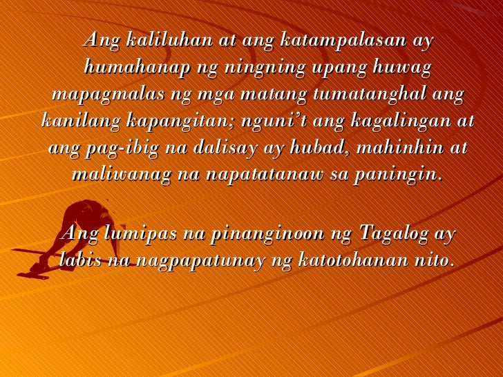 Halimbawa Ng Akdang Pampanitikan Akdang pampanitikan
