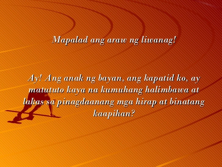 sanaysay sa pag ibig o love Sanaysay tungkol sa pag ibig tsapter 1 introduksyon kaligiran ng pag-aaral ayon sa article iv ng philippine nursing law o republic act no 9173, ang isang mag-aaral na kumukuha ng kursong nursing ay dapat na sumailalim sa isang licensure exam bago siya matawag na isang registered nurse ng bansang pilipinas. sanaysay sa pag ibig o love Sanaysay tungkol sa pag ibig tsapter 1 introduksyon kaligiran ng pag-aaral ayon sa article iv ng philippine nursing law o republic act no 9173, ang isang mag-aaral na kumukuha ng kursong nursing ay dapat na sumailalim sa isang licensure exam bago siya matawag na isang registered nurse ng bansang pilipinas.