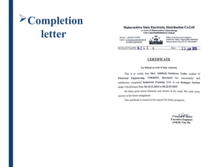 Completion
letter
 