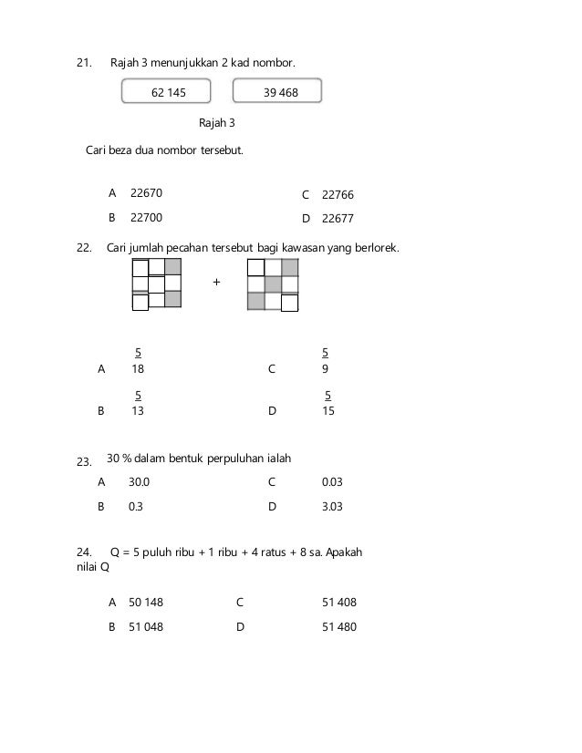 Soalan matematik kssr - kertas 1