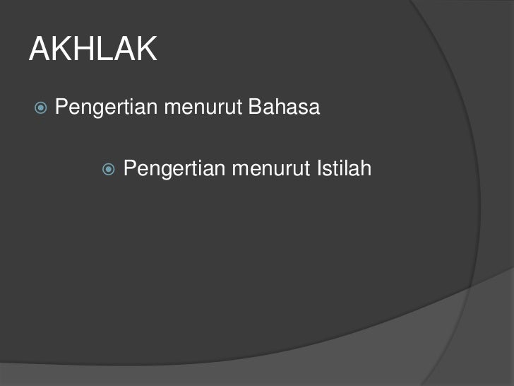Akhlak