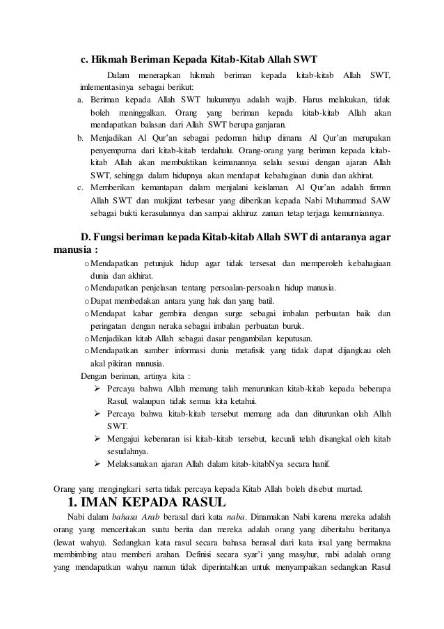 Contoh Makalah Rukun Iman