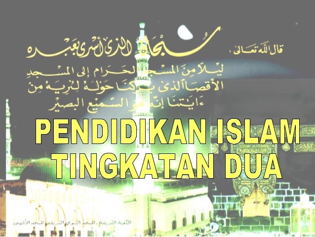 Akhlak Tingkatan 2 Memelihara Kesucian Masjid Dan Surau