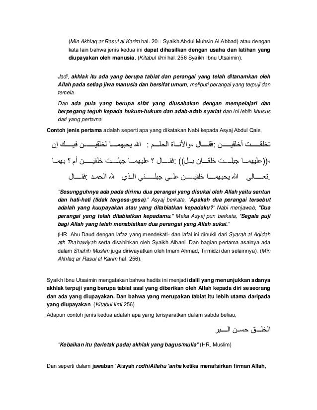 Akhlaq muslim sejati