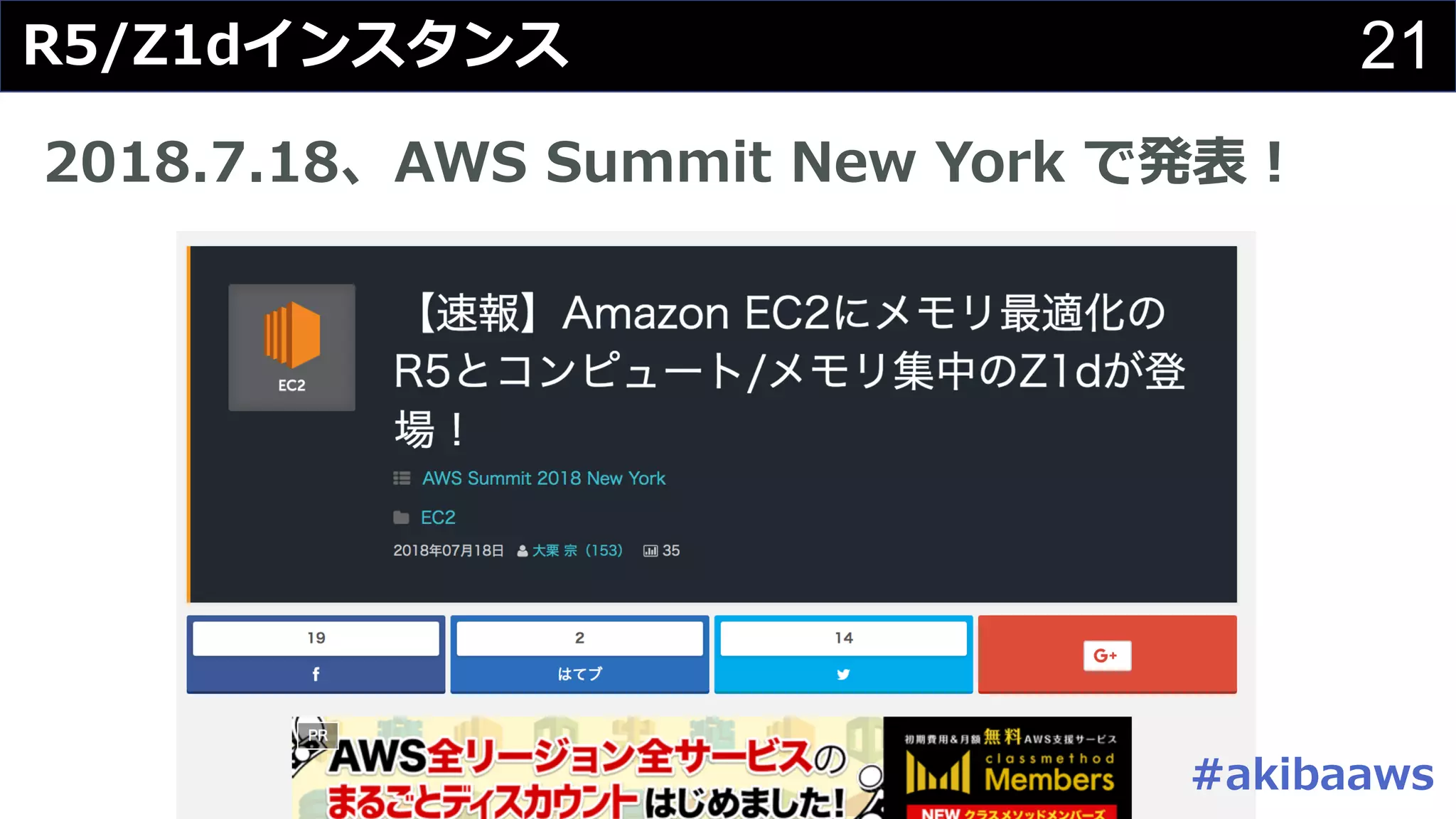 21/ 2 A A
05 100
# .785