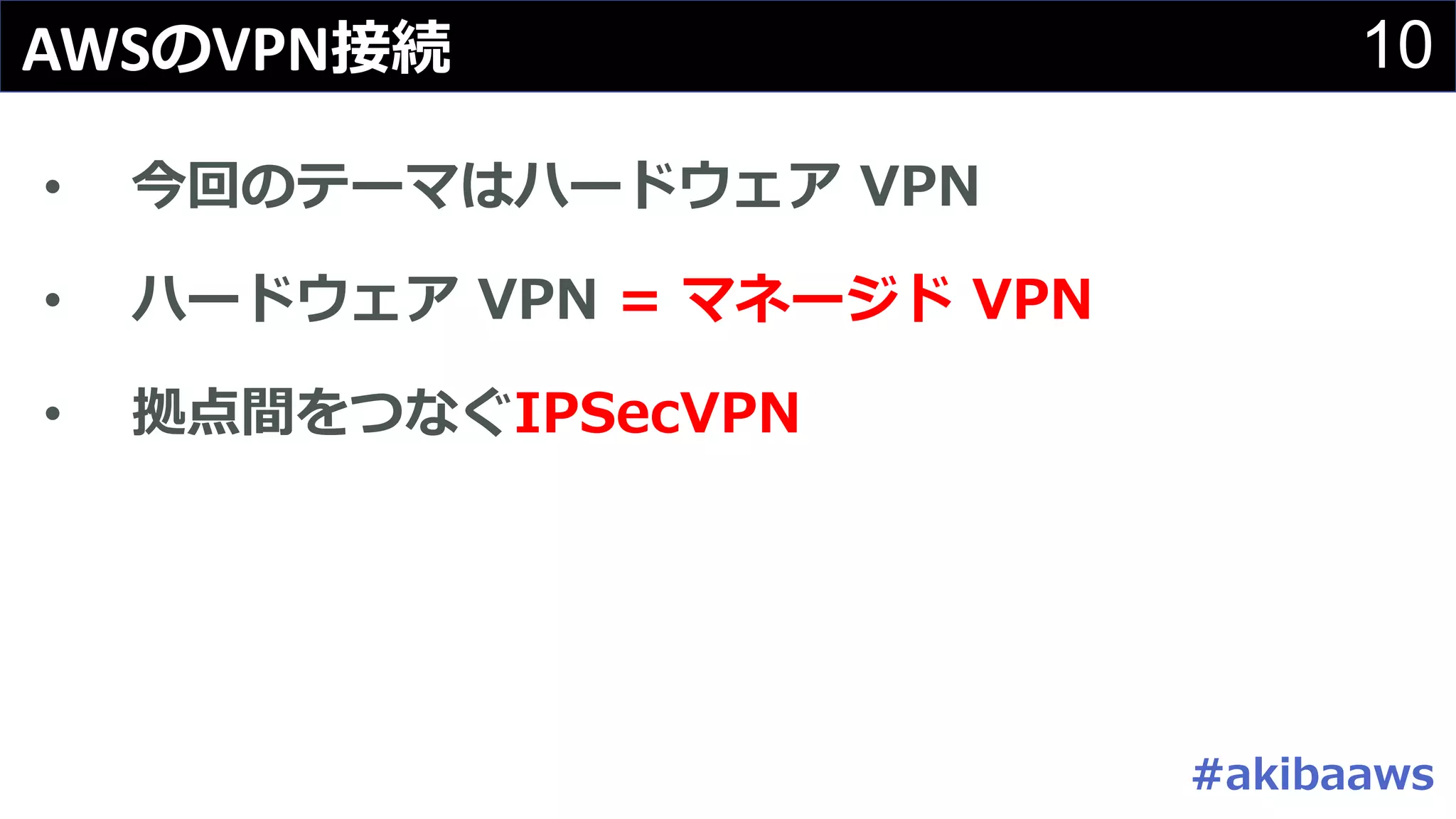 Slide 10