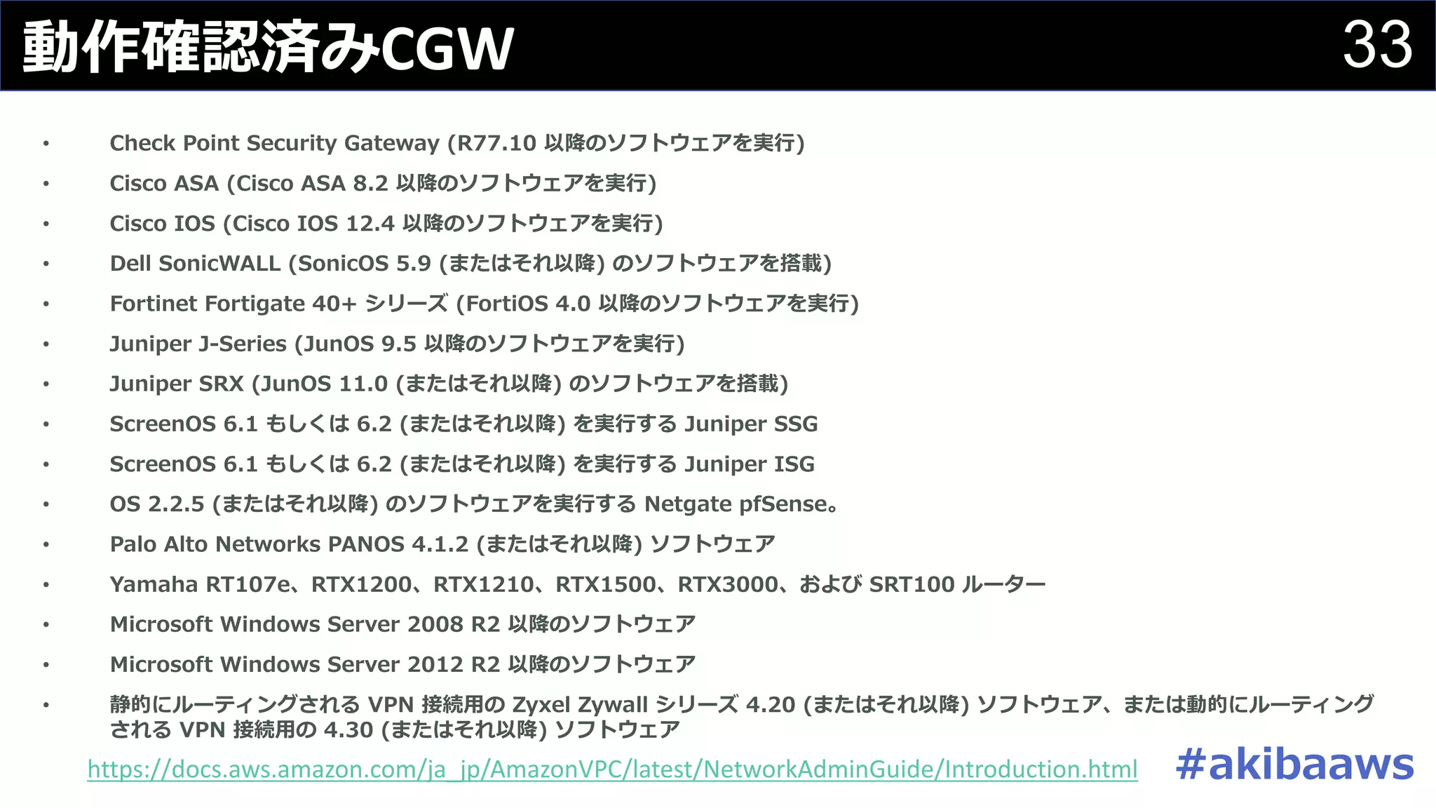 Slide 33