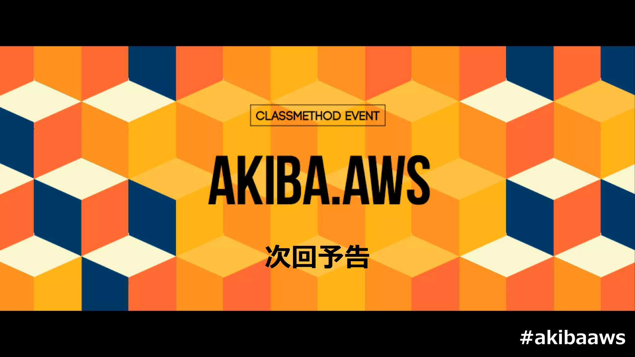 Slide 45
