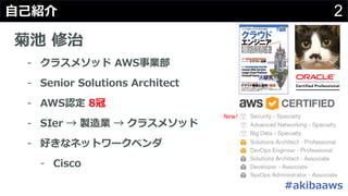 2S
C
I
# C
8 A
New!
 