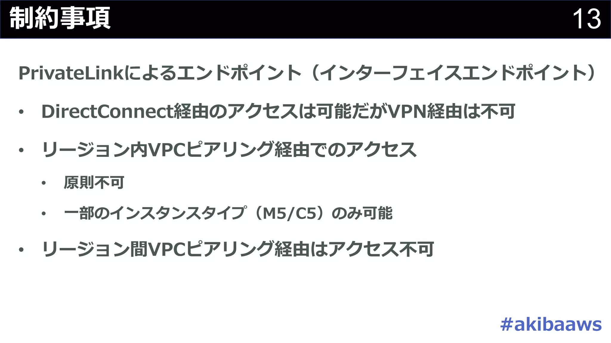 13b
# D LP 5NC D LP
• /
• 5 M
• a
•
• 5 V M
 