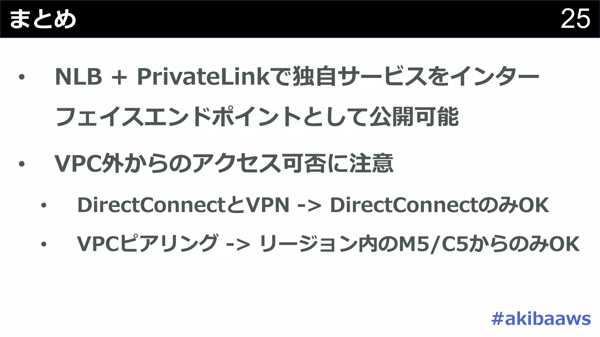 25D
• + - / 5 O V
K L > c
• - b C M Bea
• 55 -+ 55 C
• - N P C # # C
/ //
 