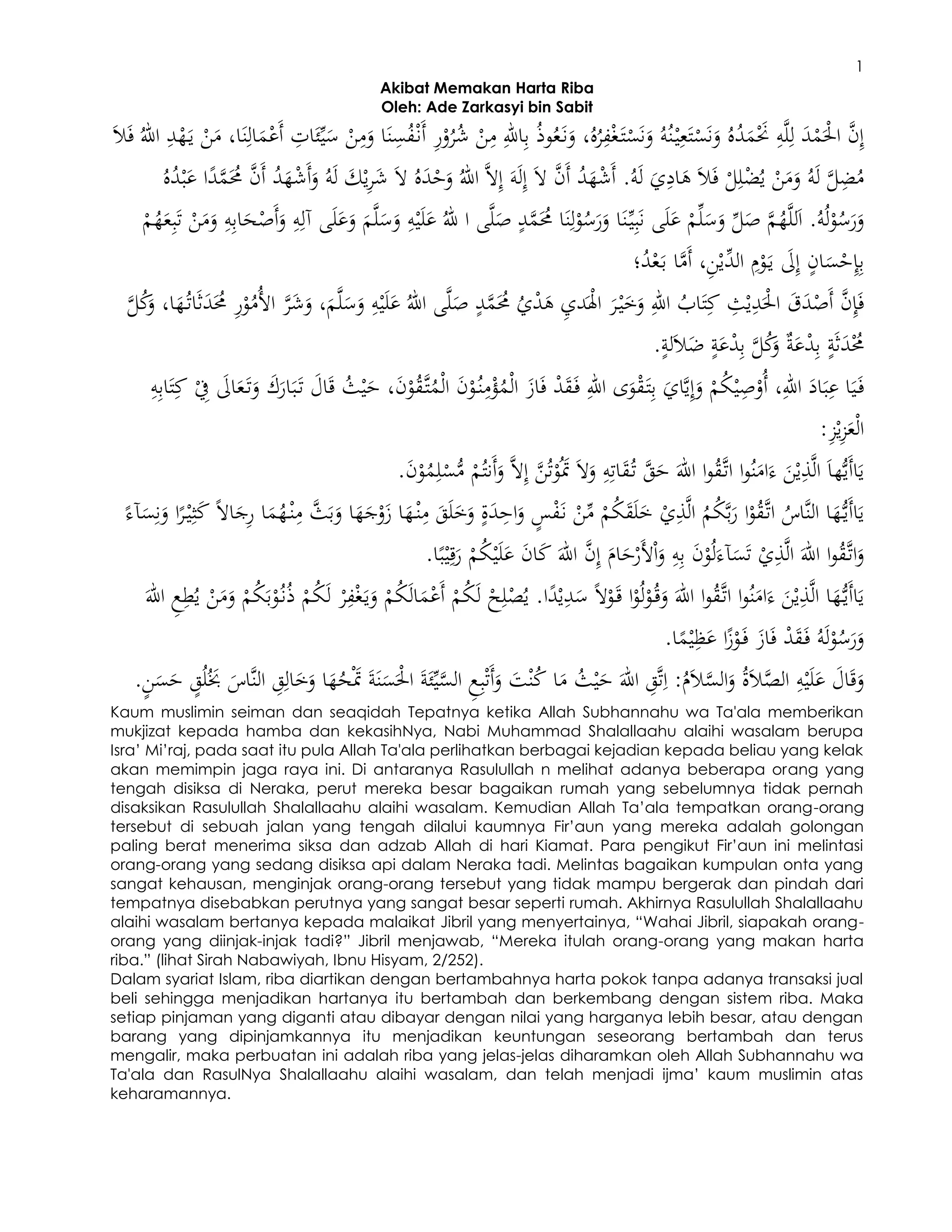 Akibat memakan harta riba | PDF