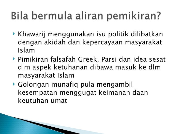 Akidah Ahli Sunnah wal Jamaah: Sejarah dan Perkembangannya