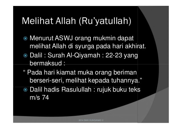 Mengenal Ahlus Sunnah Wal Jama Ah Dan Metode Mereka Dalam Menafsirkan Al Quran Jumal Ahmad