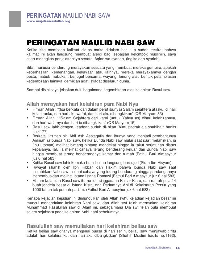 Akidah Ahlussunnah Nu