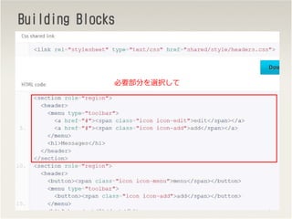Building BlocksBuilding BlocksBuilding BlocksBuilding Blocks
37
Ҫ֤xk
 