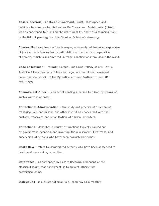Dissertation commentaire composГ©