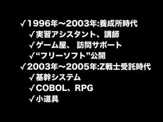 ✓
    ✓
    ✓
    ✓
✓
    ✓
    ✓
    ✓
 