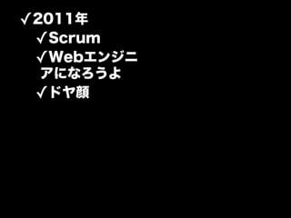 ✓
    ✓
    ✓

    ✓
 