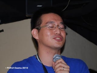 「あきらめ」が人を殺す 試行と粗忽と消沈の1825日 