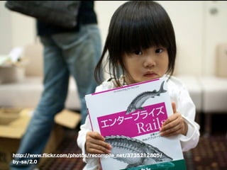 「あきらめ」が人を殺す 試行と粗忽と消沈の1825日 