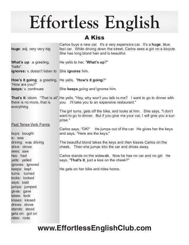 A kiss text_Lessons 2