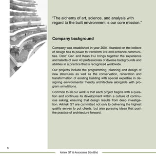 PP1 Project 1 Company Brochure | PDF