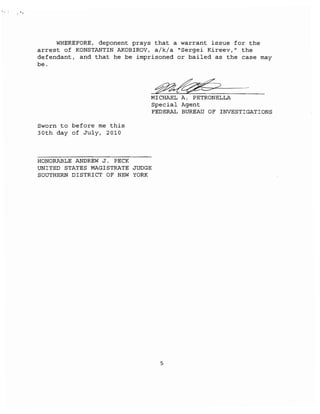 Akobirov, konstantin complaint