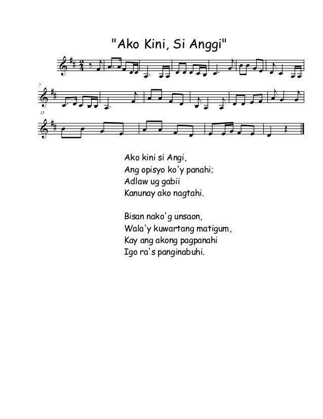 Ako kini, si anggi Folk Song