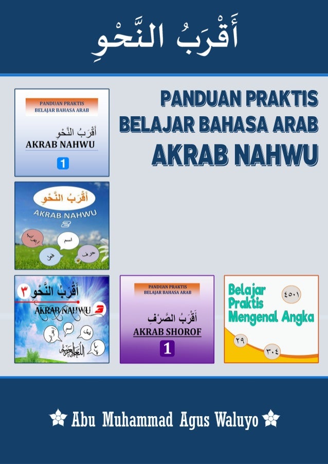 25+ Bunga Mawar B Arabnya - Gambar Bunga Indah