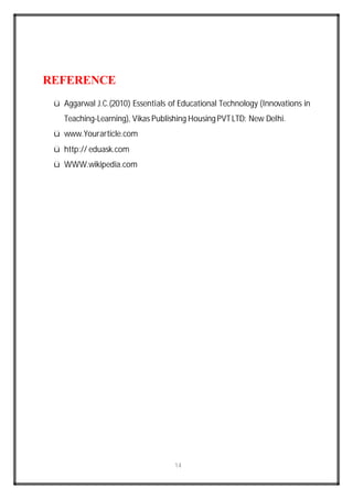 Educational Technology | PDF