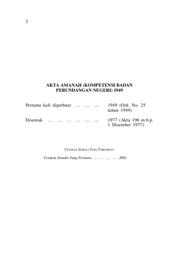 Akta 196 Undang Undang Amanah