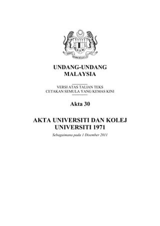 akta universiti dan kolej universiti