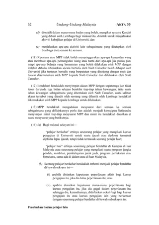 Akta 30 - Akta Universiti dan Kolej Universiti 1971