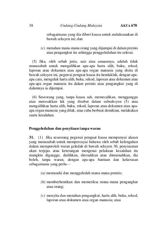 Akta Antipemerdegangan Dan Penyeludupan Migran Atipsom Akta 670