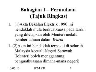 Akta bekalan elektrik 1990
