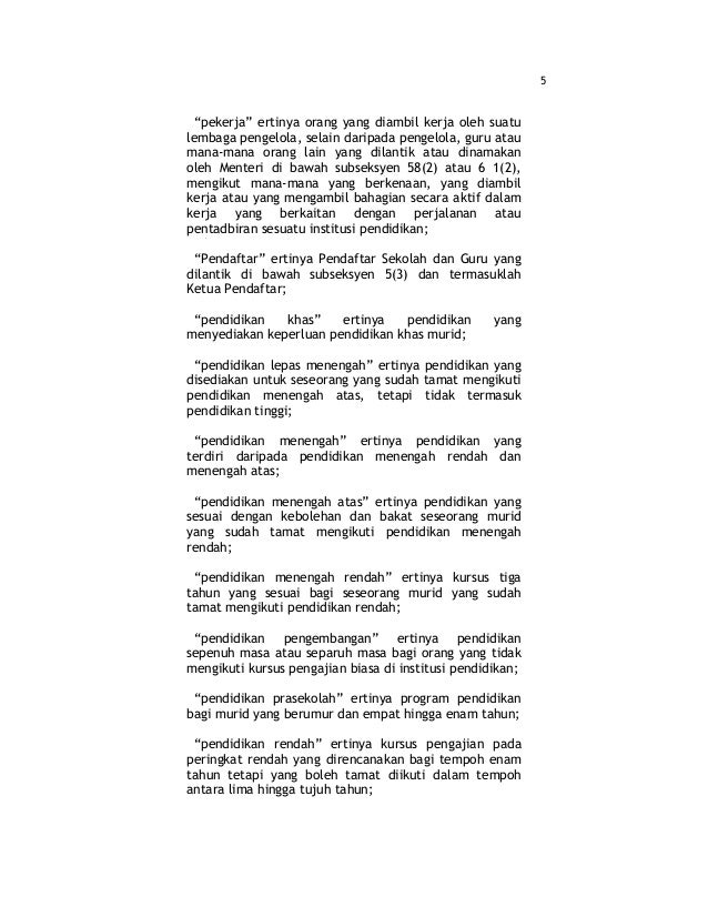 Akta Pendidikan 1996