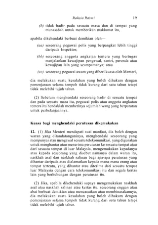 Undang- Undang Malaysia Akta Rahsia Rasmi 1972 Akta 88 | PDF