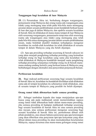 Undang- Undang Malaysia Akta Rahsia Rasmi 1972 Akta 88 | PDF