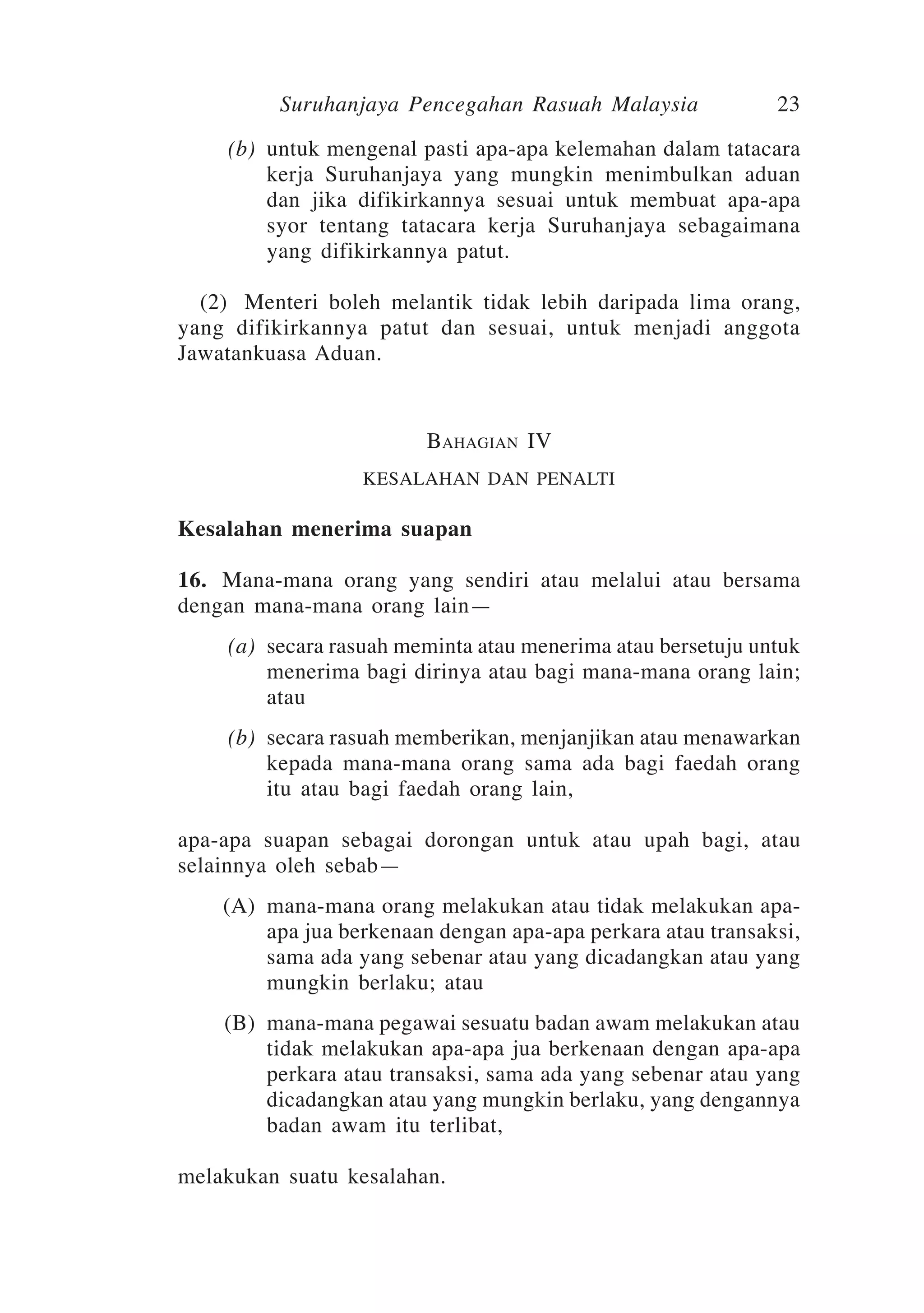 Akta sprm 2009 | PDF