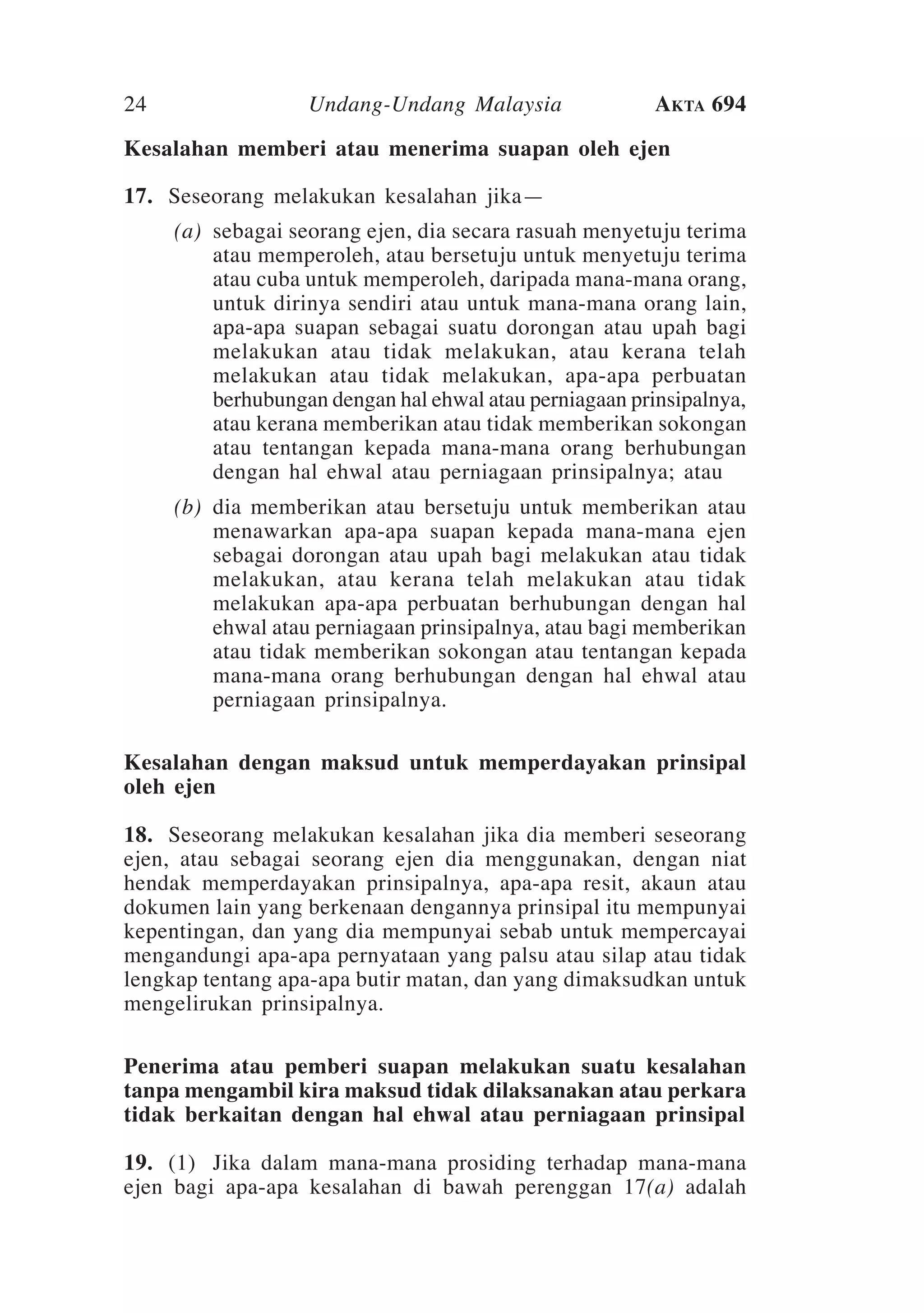Akta sprm 2009 | PDF