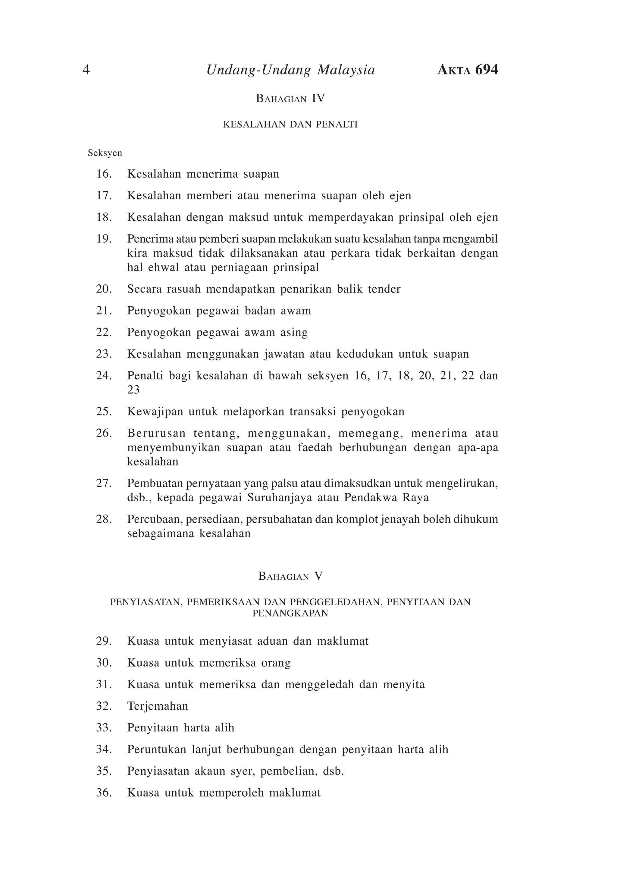 Akta sprm 2009 | PDF