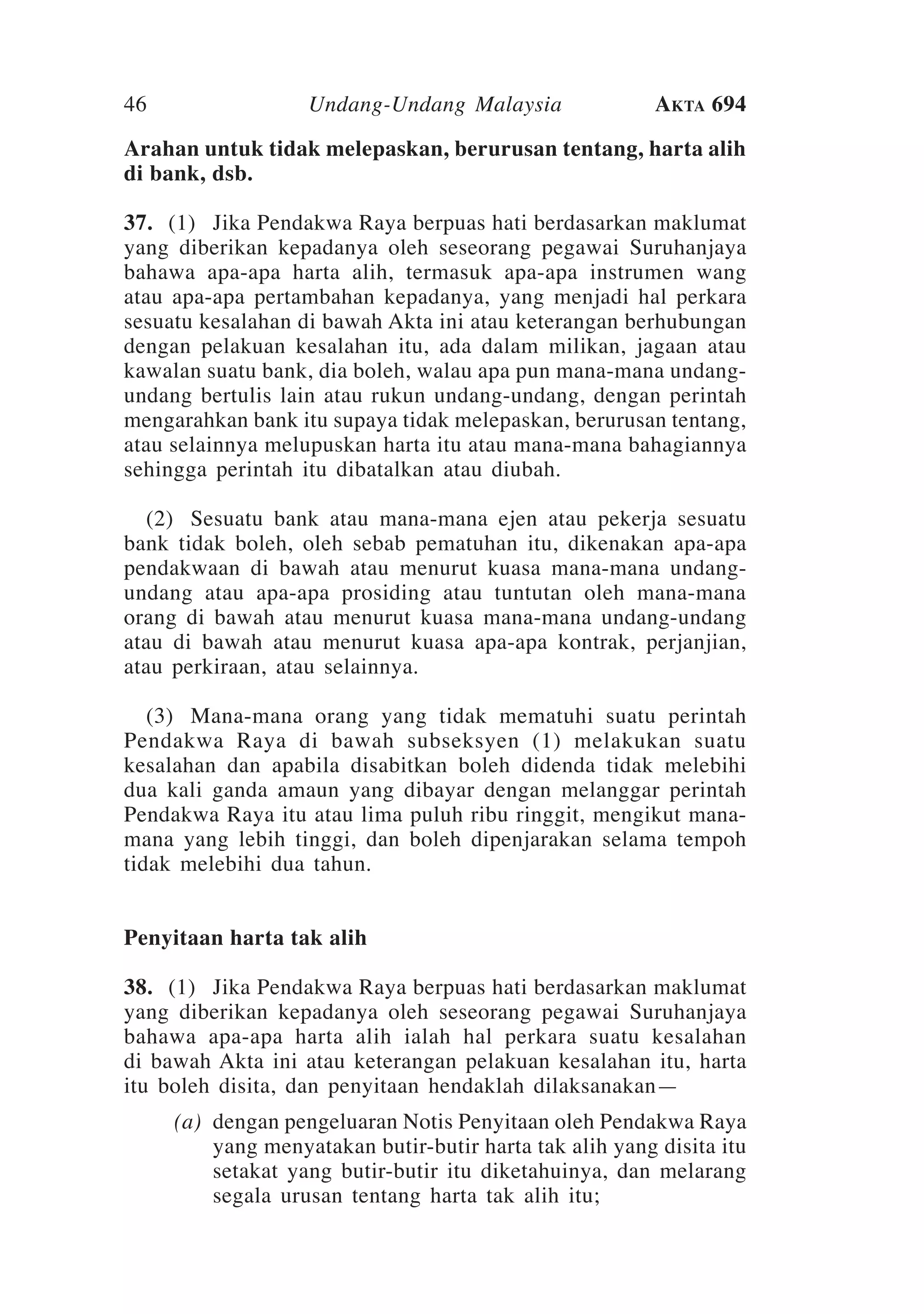 Akta sprm 2009 | PDF