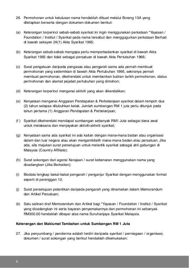 Contoh Surat Rasmi Menggugurkan Subjek - VRasmi