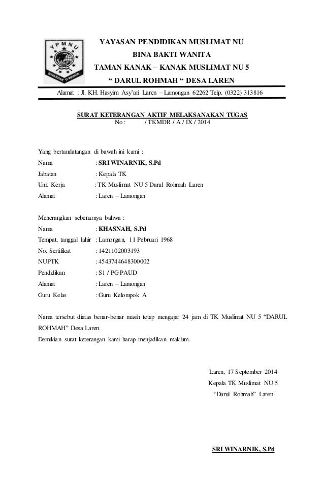 Contoh Kop Surat Tk - Contoh Kop Surat