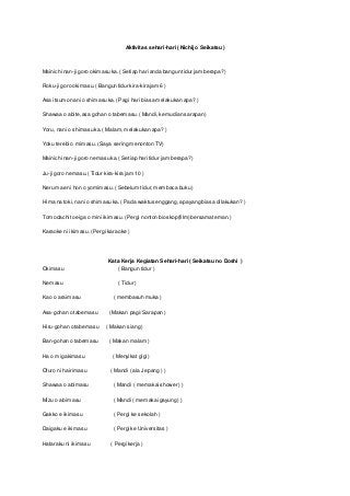 Kegiatan Sehari Hari Dalam Bahasa Jepang